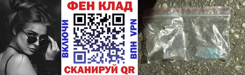АМФЕТАМИН 97%  Купить закладки  Константиновск 