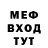 Метадон мёд MLP_PonyCore