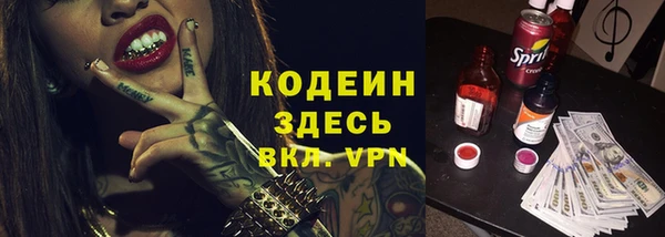 мет Баксан