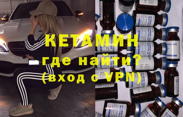 мет Баксан