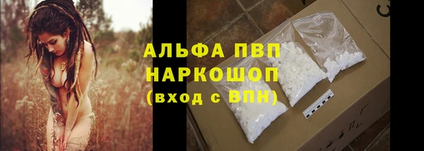 мет Баксан