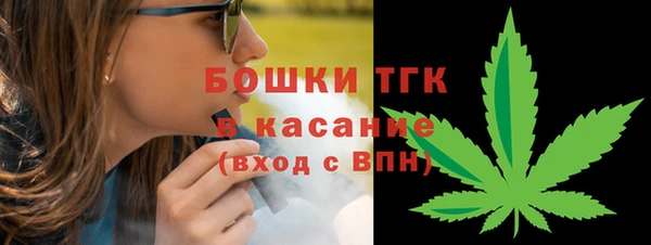 мет Баксан
