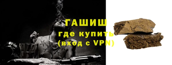 гидропоника Балахна
