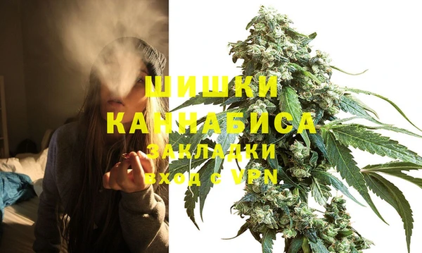 мет Баксан