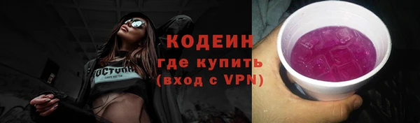 мет Баксан