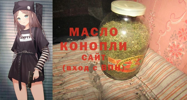 синтетический гашиш Балабаново