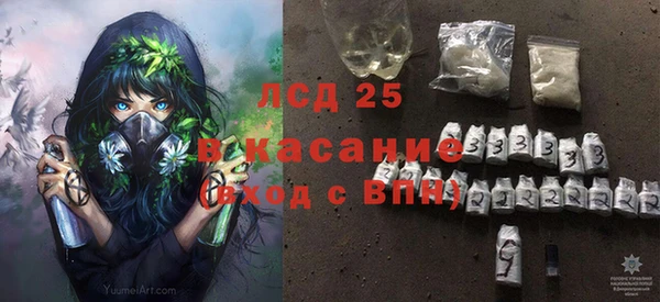 мет Баксан