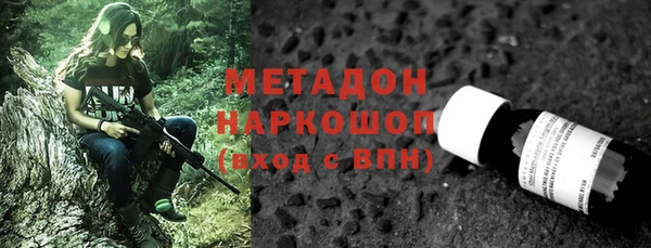 мет Баксан