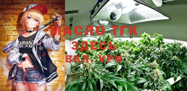 мет Баксан