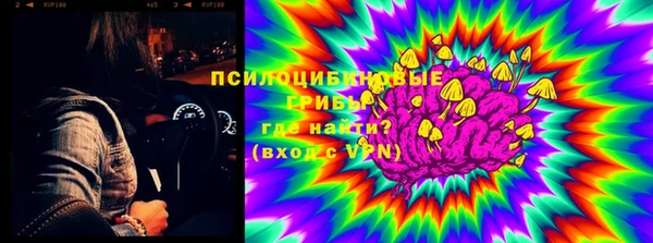 мет Баксан