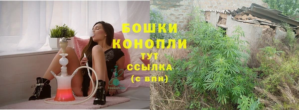 синтетический гашиш Балабаново