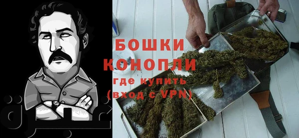 мет Баксан