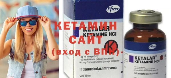 синтетический гашиш Балабаново