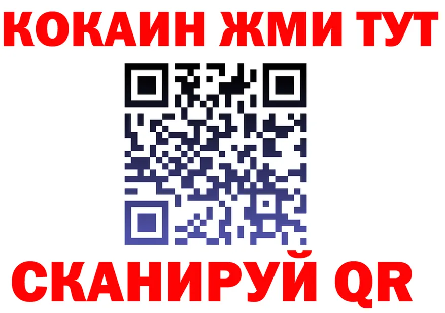 APVP СК КРИС маркетплейс это OMG Константиновск
